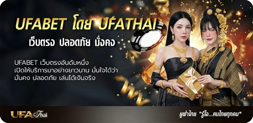 โปรโมชั่น 10รับ100 วอเลท แนะนำ — แทงบอลออนไลน์ คาสิโน หวย มวย สล็อต ครบวงจร