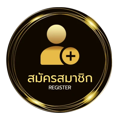 สมัครสมาชิก 10รับ100 วอเลท ใน 1 นาที