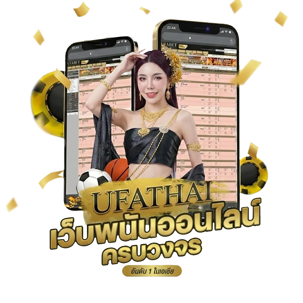 10รับ100 วอเลท Bonus Banner — สมาชิกใหม่